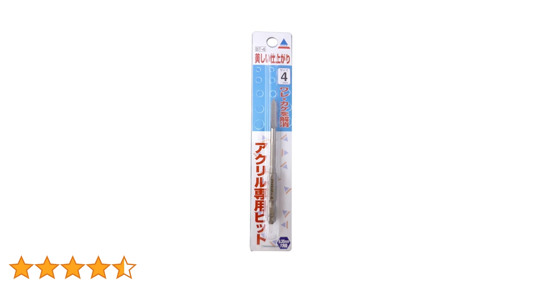 51HXQt5QJsL.jpg_BO30,255,255,